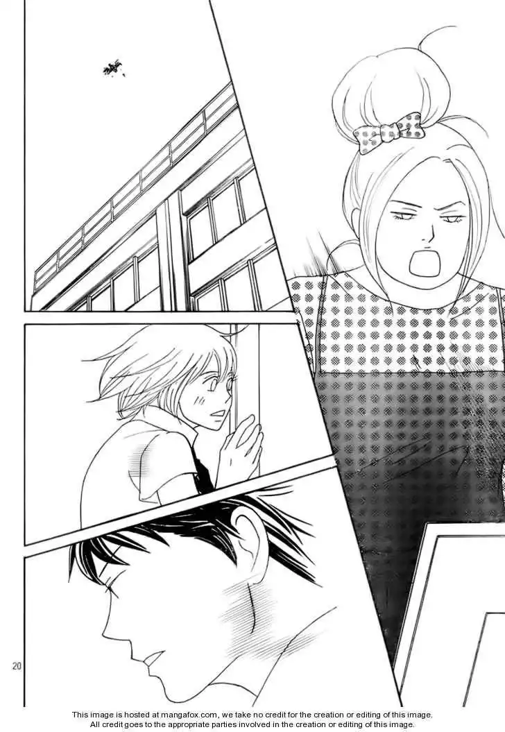 Nodame Cantabile - Opera Hen Chapter 2 20